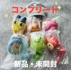 【新品・未開封】たまごっち カラフルマルチチャーム 6個セット　ガチャガチャ