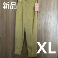 ウツクシルエット カジュアルパンツ