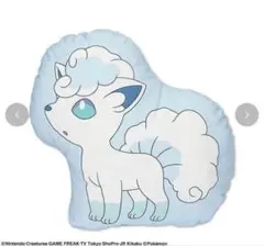 アローラロコン　しまむら　ポケモン　ダイカットクッション　pokemonのサムネイル