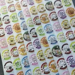 2026年最新】SEVENTEENおまとめの人気アイテム - メルカリ