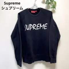 ゆ*う様 【美品】Supreme Sロゴ 刺繍 クルーネック トレーナー スウェ
