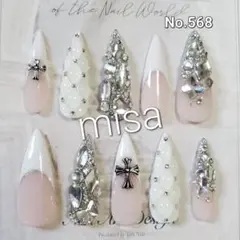 【オーダー】キルティング　フレンチ　ラメ　ビジュー　ネイルチップ カラー変更無料