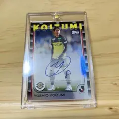 2025年最新】小泉佳穂の人気アイテム - メルカリ