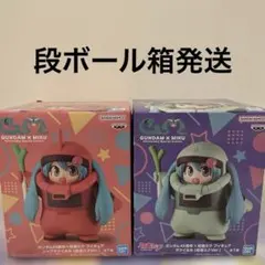 GUNDAM x 初音ミク フィギュア 2種セット