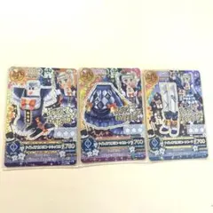 2026年最新】藤堂ユリカ プレミアムカードの人気アイテム - メルカリ