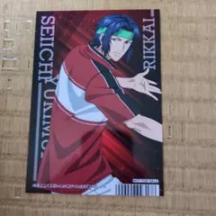 テニスの王子様 幸村精市 ブロマイド 幼少期 - メルカリ