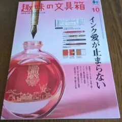 Item thumbnail for item 52b63a6a-f3dd-4006-927a-71996f208cc8