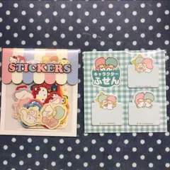 サンリオ　付箋&シールセット