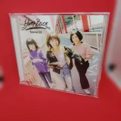 2026年最新】hump back cdの人気アイテム - メルカリ