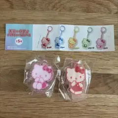 ハローキティ アクリルキーホルダー2