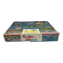 Item thumbnail for item 9b7526e1-9c1d-4ba2-9d46-404e8cdf1e09