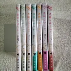 透明なゆりかご　沖田✕華　１巻〜７巻セット