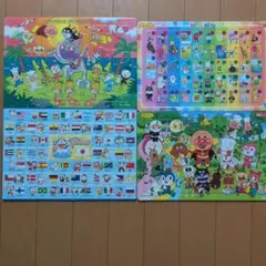 ジグソーパズル　まとめ売り　13点
