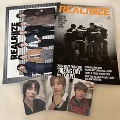 RIIZE アントンFC特典トレカ3枚セット　会報2冊