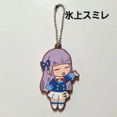 《美品》アイカツ! カプセルラバーマスコット 氷上スミレ