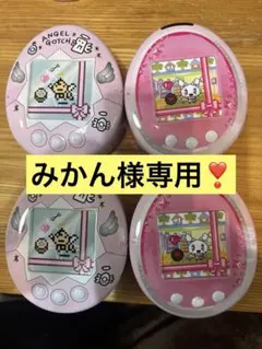 【新品未開封】 たまごっち チョコ缶 4種 セット