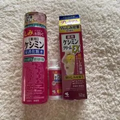 ちゃお様専用 ケシミン浸透化粧水 160ml 薬用ケシミンクリームEX 30gのサムネイル