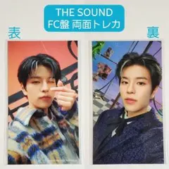 Stray Kids THE SOUND FC盤 両面トレカ スンミン