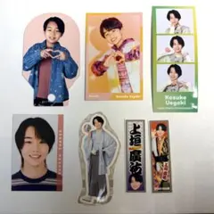 Boysbe 関西ジュニア 上垣廣祐 まとめ売り セット ステッカー トレカ