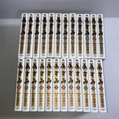 2026年最新】あずみ 全巻セットの人気アイテム - メルカリ