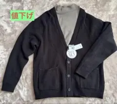 大特価　黒Vネックカーディガン と茶系インナーの2ピースセット
