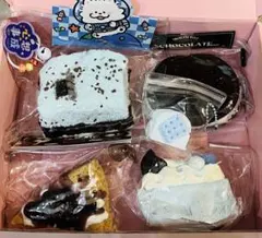 kikisquishy まとめ売り フルセット チョコ系 - メルカリ