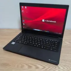 dynabook 2020年 SZ73 i5 FHD IGZO カメラ - メルカリ