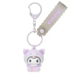 サンリオ クロミ 着ぐるみ 立体キーホルダー フロッキー