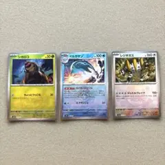 Item thumbnail for item 5d88f39f-c90c-4217-ab6d-402ff3c45626