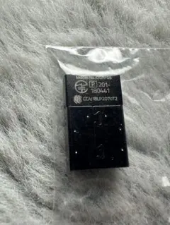 Basilisk X Hyperspeed 2.4GHz USBレシーバー