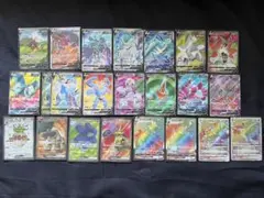 ポケモンカード SR HR まとめ売り