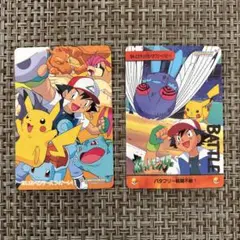 POCKET MONSTERS ANIME COLLECTION 2枚セット