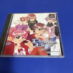 Perpetual Blue メディアワークス PS1