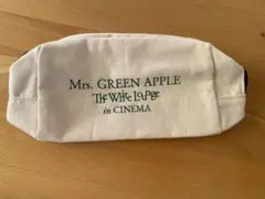 新品未使用　Mrs.GREENAPPLEホワイトラウンジ　セブンネット限定ポーチ