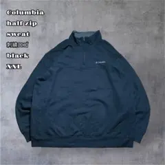あっつ様Columbia ハーフジップスウェット　刺繍ロゴ ブラックXXL ビッ