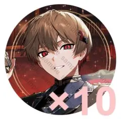 2025年最新】暇なつくんの人気アイテム - メルカリ