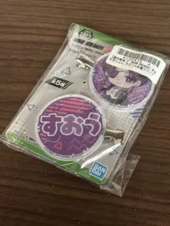 ＊WIND BREAKER・蘇枋隼飛＊アクリル前髪クリップ