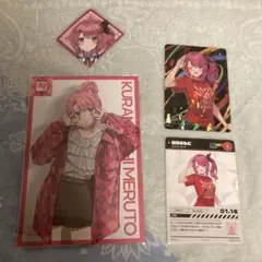 倉持めると　にじさんじ