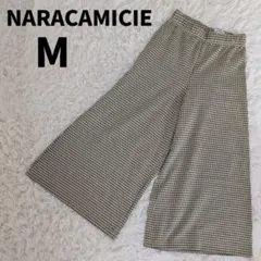 ナラカミーチェ ワイドパンツ M 柄パンツ きれいめ