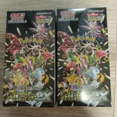 テラスタルフェスex　シャイニートレジャーex　シュリンク付き テラスタルフェスex」「シャイニートレジャーex」含むBOX3種