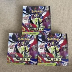 ポケモンカードゲーム ムニキスゼロ 3BOXセット シュリンク付 未開封