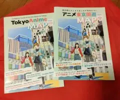 Item thumbnail for item 772d35e1-0e9c-4f3b-ac4b-baca474a9b69