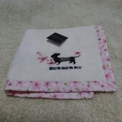 バーバリータオルハンカチ刺繍入り