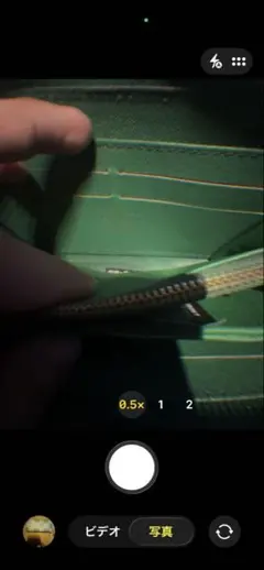 グリーン チェック柄 長財布 ルイ・ヴィトン