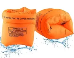 アームリング 腕浮き輪 浮き具 子供大人兼用 水泳用品 オレンジ