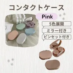 Item thumbnail for item 35a71843-646c-4870-aedc-9b50c461bad2