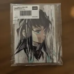 鬼滅の刃 時透無一郎 WEBSHOP C賞アクリルスタンド