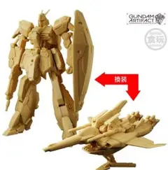 GUNDAM ARTIFACT phase 6 リ・ガズィ　ノーマルカラー