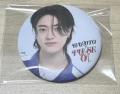 TREASURE ハルト 缶バッジ PULSE ON