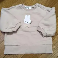 ミッフィー　トレーナー ベージュ　90センチ